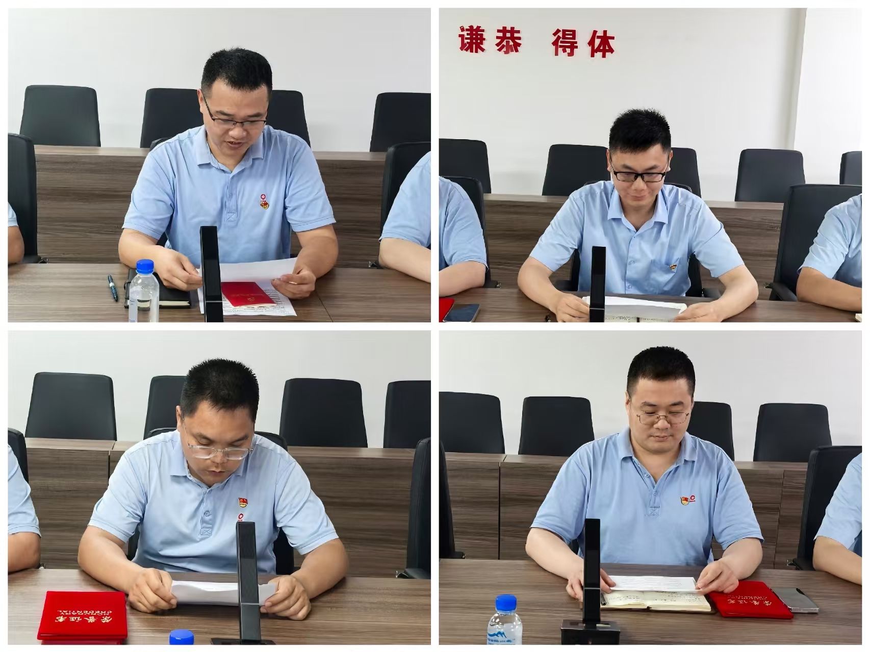 微信图片_20250701173639.jpg