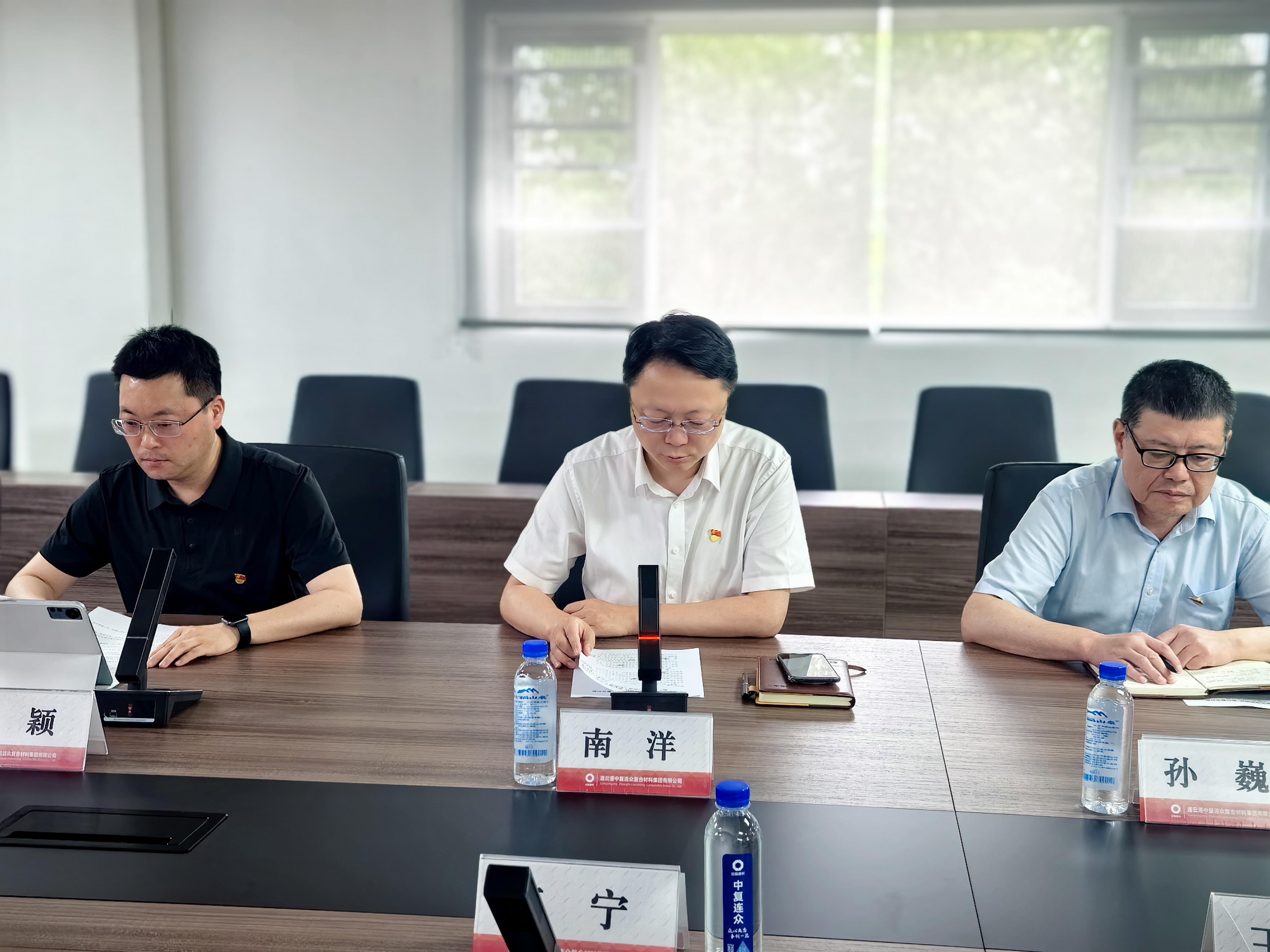 讲话1.jpg