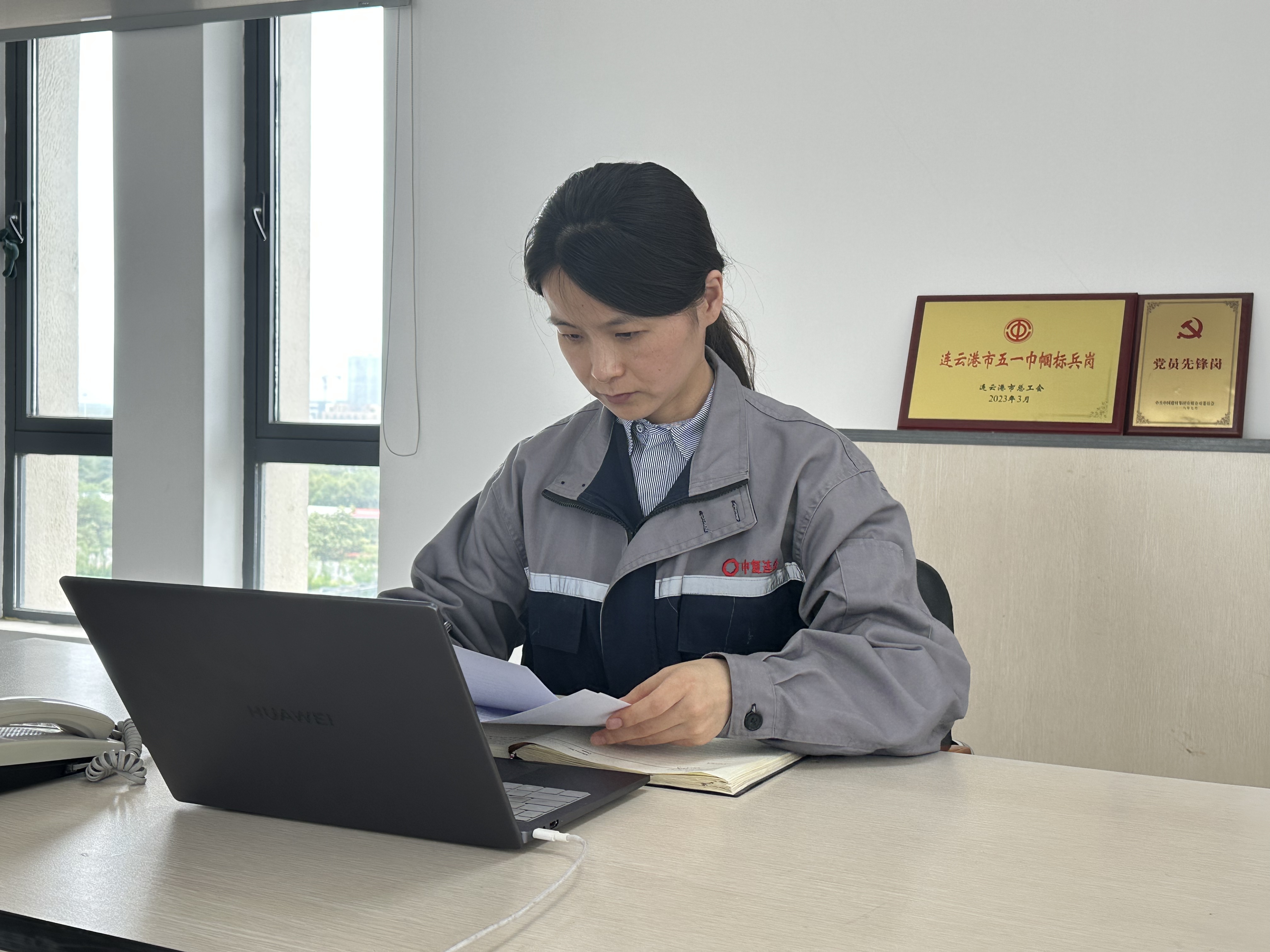 微信图片_20250716171103.jpg